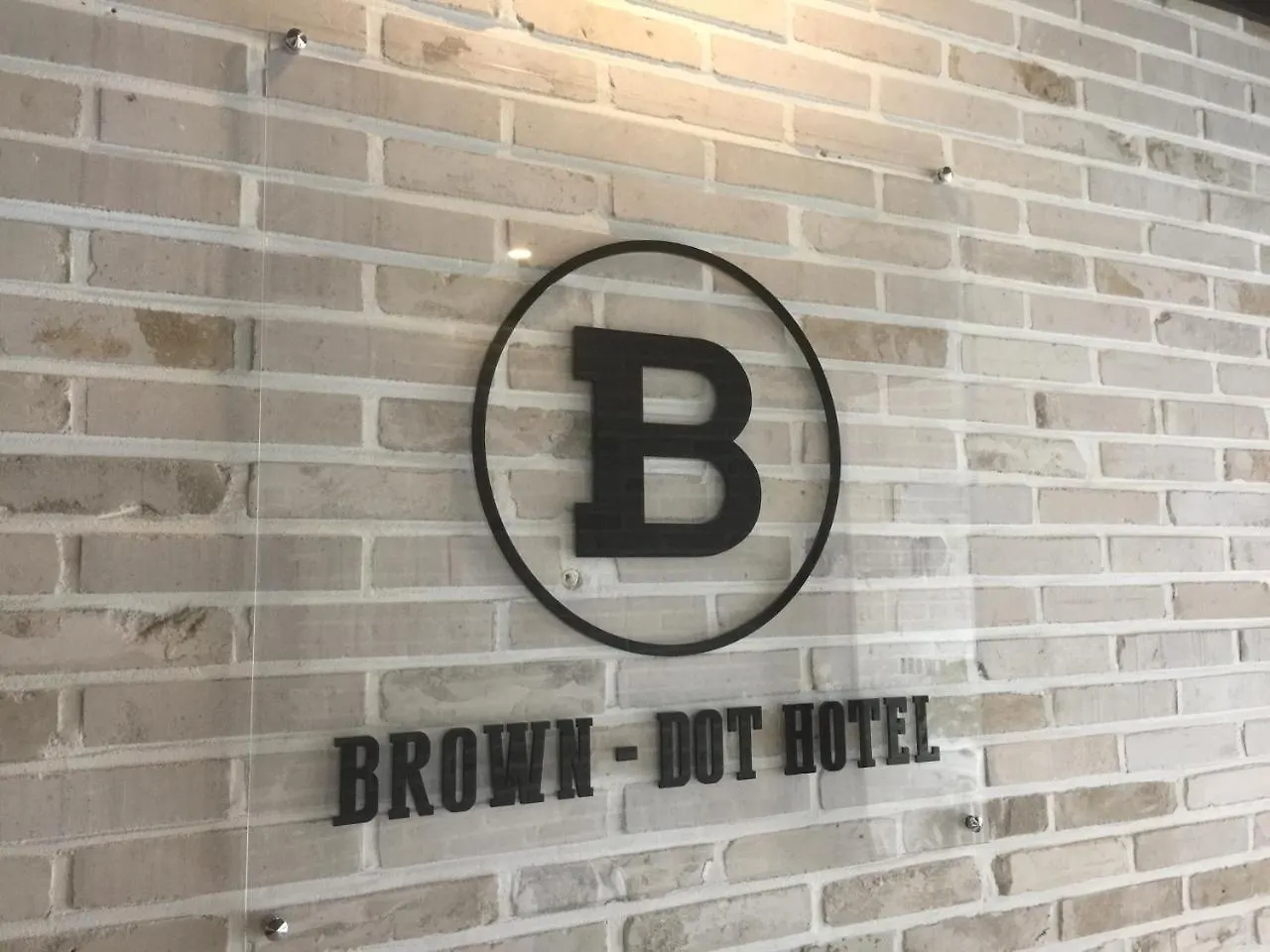 Brown Dot Hotel Gwangan Beach Busan 2*,  Corea del Sud