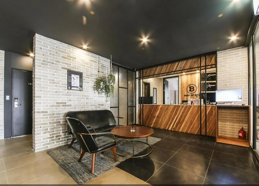 Brown Dot Hotel Gwangan Beach Busan